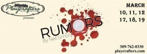 The ‘Rumors’ Are True: This Show Is Hilarious