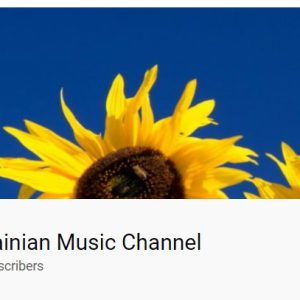 Western Illinois University Music Professor Compiles Work of Ukrainian Musicians in YouTube Channel