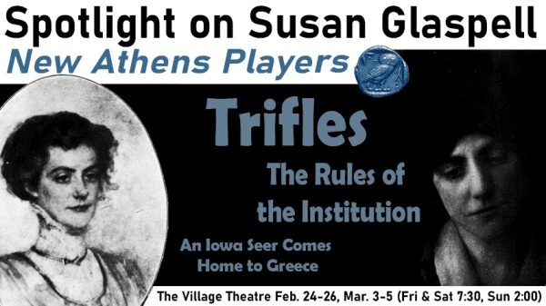New Quad-Cities Theater Group Presenting Susan Glaspell Play