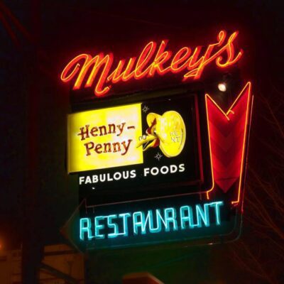 Mulkey's In Rock Island Closing Its Doors After This Weekend