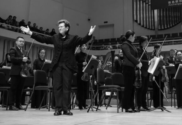 Composer Rebecca Nurkhardt was director of orchestral activities at University of Northern Iowa from 1988 to 2020 and currently lives in Santa Fe, N.M.